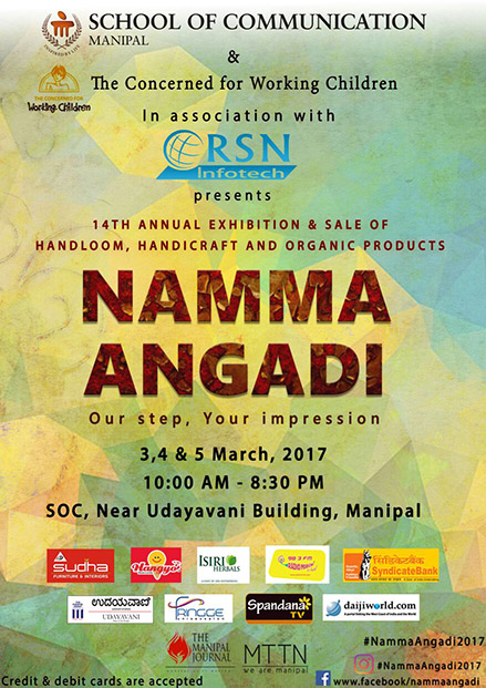 Three-day Namma Angadi in йƱapp from March 3